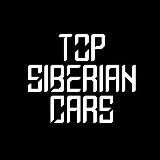 Аватарка канала "TOP SIBERIAN CARS"