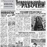 Аватар канала 2236568700