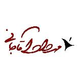 مهرداد آقاجانی avatar