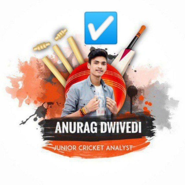 Аватарка канала ANURAG FANTASY CRICKET GURUJI