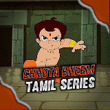 Chhota Bheem Tamil Series avatar