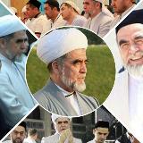 Аватарка канала ШАЙХ МУХЛИСЛАРИ !!!