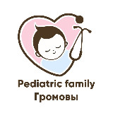 Аватарка канала Рediatric family | Громовы