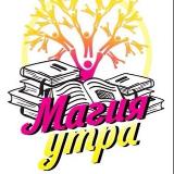 Аватар канала 1365891682