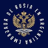 Аватарка канала Embajada de Rusia en Argentina - Посольство России в Аргентине