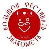 Аватарка канала Петербургские ЗНАКОМСТВА