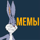 Аватарка канала МЕМЫ РИЛС | REELS MEMES | ШАБЛОНЫ CAPCUT