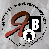 Аватарка канала Якутск Вечерний