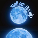 Аватарка канала Stellar Gossip | твой гороскоп