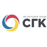 Аватарка канала СГК Барнаул