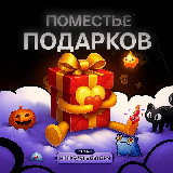 Аватарка канала Переходник | Поместье