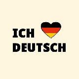 Аватарка канала Немецкий язык в словах