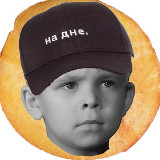 Аватарка канала "БольNAя Голова"