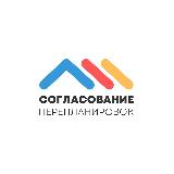 Аватар канала 2213299448
