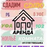 Аватарка канала Аренда недвижимости Уфа!