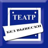 Аватар канала 1597133398