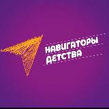 Аватар канала 1609189989