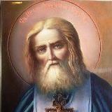 Аватарка канала Благодатные Старцы.