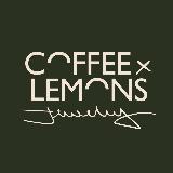 Аватарка канала COFFEE x LEMONS