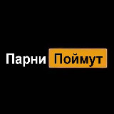 Аватарка канала Мужской домик