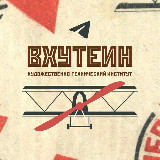 Аватар канала 1707390150