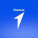 Аватарка канала Движение Первых | Тверская область