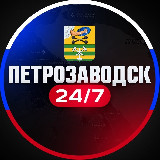 Аватарка канала Петрозаводск 24/7
