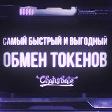 Аватар канала 1611571135