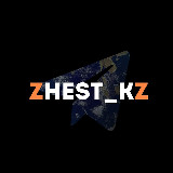 Аватарка канала ZHEST_KZ