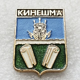 Аватарка канала Кинешма VIP