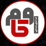 کنکور تحصیلات تکمیلی| ookam avatar