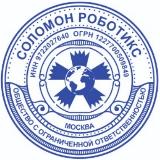 Аватарка канала 🌍 Рай оцифрован. Россия сегодня. Мировой переворот (Шоу/ТВ)🌍 ️️