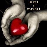 Аватар канала 1614907912