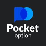 Аватарка канала "Pocket Option (Покет Опшен) СНГ"