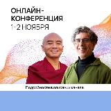 Аватарка канала Будда, мозг и нейрофизиология счастья