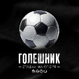 Аватар канала 2125083560