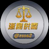 浙商反诈 avatar