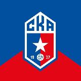 Аватарка канала ФК СКА Ростов-на-Дону