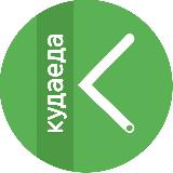 Аватарка канала Кудаеда