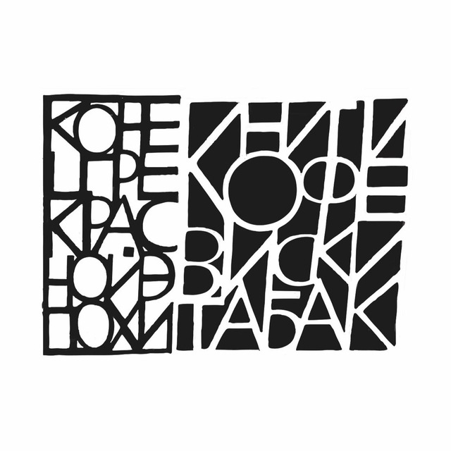 Аватар канала 1508579376