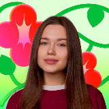 Даша Устинова | Русский ОГЭ | Сотка avatar