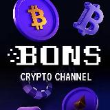 Аватарка канала Bons Сrypto Alert Ru