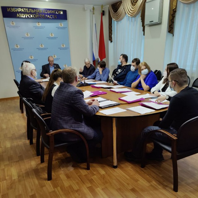 Аватарка канала Амуризбирком