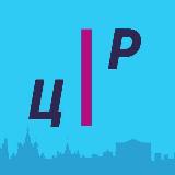 Аватарка канала Центр развития