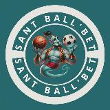 Аватарка канала SANT'BALLBET 🏀⚽️🧞‍♂️