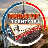 Аватар канала 1559070939