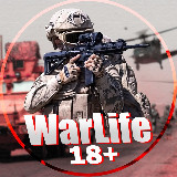 Аватарка канала WarLife 18+ Украина Россия Война 18+