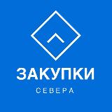 Аватарка канала Закупки Мурманской области