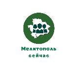 Аватарка канала "Мелитополь сейчас"