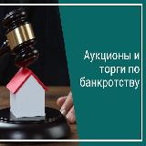 Аватарка канала Выгодное приобретение имущества (ВПИ)